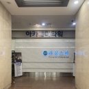 성수사우나 이미지