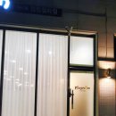 플레이맘 워터룸 청라점