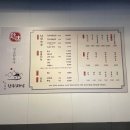 한우잡는날 이미지