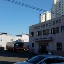 방어진시외터미널 이미지