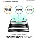 용진환경(주) 이미지