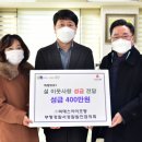 비에스조명
