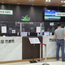 한양파인컨트리클럽 골프연습장 이미지