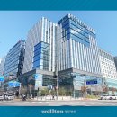 웰튼병원 이미지