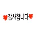 구구막창 - 천안시 동남구 원성16길 27 | 구구막창
