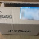 디플러스헤어 | 유닉스 슈퍼디플러스 헤어드라이기 구매후기
