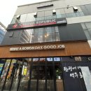 차이나리퍼블릭 이미지