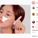 미미&스킨케어 네이버블로그