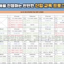 강남-209 이미지