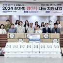 창원보건소 이미지