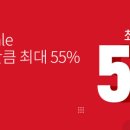 뷰티로그인 이미지
