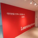 (주)테헤란컴퍼니그룹 이미지