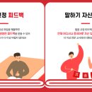 원어민 선생님과 함께 배우는 중국 문화와 중국어 네이버블로그