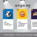 공간부자 이미지