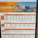 중방모터스 네이버블로그