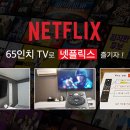 모텔케이(MOTEL-K) 이미지