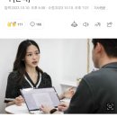 [속보] ‘학폭 고발’ 표예림 씨 극단 선택 [단독] 이미지