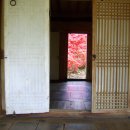 차경