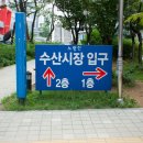 경북상회 이미지