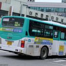 제일불교마트
