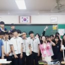 한빛고등학교 이미지