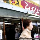지실못 티스토리