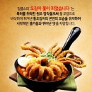 엉클스 이미지