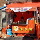 기사촌사거리 이미지