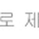 뷰티미용산업협동조합 이미지