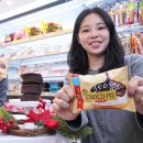 세븐일레븐 이미지