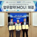 (주)세라컴 이미지