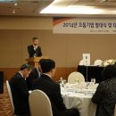 으뜸인력 이미지