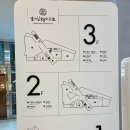 주제관 2층 화장실 이미지