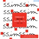 슈즈 콜 이미지