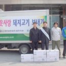 치악산포크 이미지