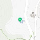 흑요석오리고기
