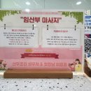 메디칼지압안마원 이미지