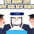 유쾌한디자인연구소