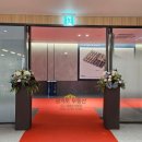 광명공인중개사 | 공인중개사로써 광명자이더샵포레나 사전점검 다녀온 이야기.