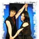 사랑하면 춤을 춰라 이미지