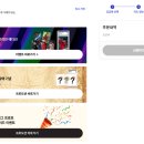 탑코리안 이미지