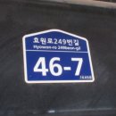 수원-1042 이미지