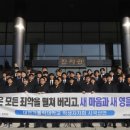 대전가톨릭대학교 이미지