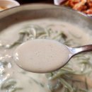 월산콩국수 이미지