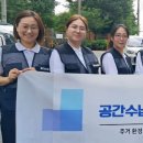 수납정리 이미지