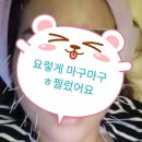 우아미한의원 | 예신관리-우아미한의원