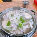 마리삼거리 이미지