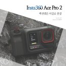 유튜브영상촬영장비 바로알기 | 액션캠 추천, 유튜브 카메라 촬영장비 선택 기준.