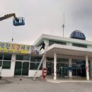 광천역전토굴새우젓 이미지