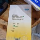 읍내리 - 우 이미지